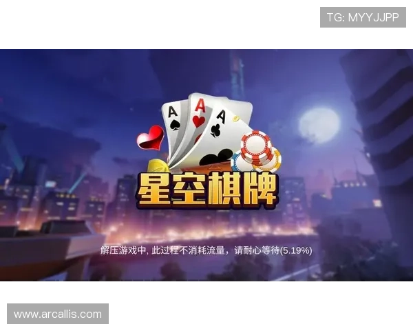 星空官方网站登录入口常见问题解答,解决登录过程中遇到的各种疑难 星空官方网站登录入口常见问题解答,解决登录过程中遇到的各种疑难