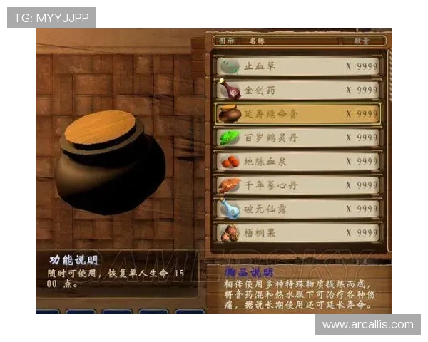 星空游戏官方网站入口教程:轻松注册与下载指南 星空游戏官方网站入口教程:轻松注册与下载指南