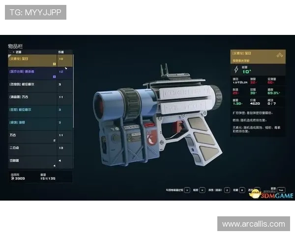 星空游戏网官网提供全面游戏资讯与攻略,助你轻松玩转每一款游戏 星空游戏网官网提供全面游戏资讯与攻略,助你轻松玩转每一款游戏