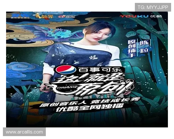 星空游戏平台网址官方入口,提供丰富游戏资源和安全稳定的登录通道 星空游戏平台网址官方入口,提供丰富游戏资源和安全稳定的登录通道