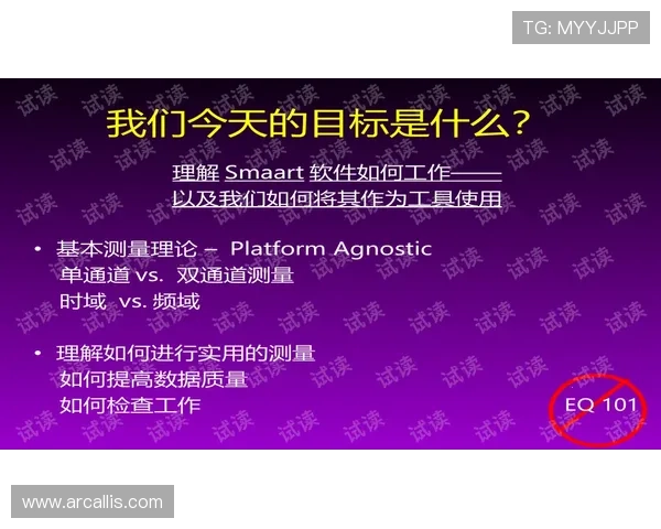 星空软件官网下载必备的实用资源与用户指南分享