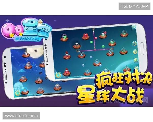 畅谈星空game平台的未来发展趋势与市场前景