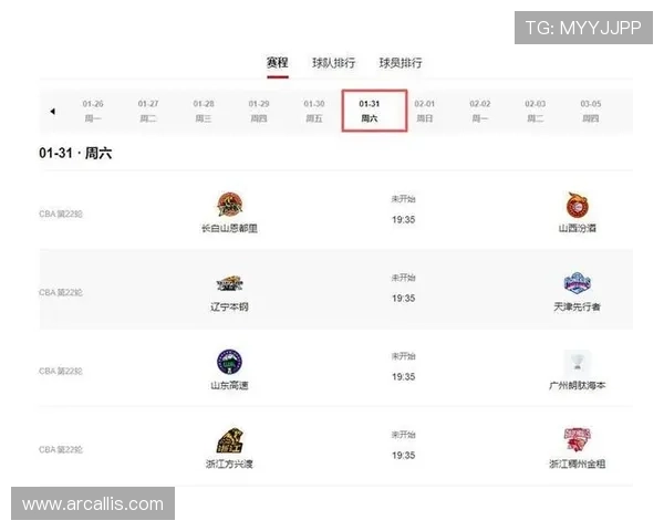 xk星空体育直播精彩赛事实时在线观看，带你畅享每一场激烈对决