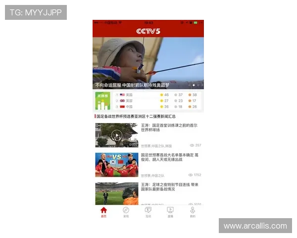 明发体育app功能介绍与使用技巧,助您轻松掌握体育赛事直播 明发体育app功能介绍与使用技巧,助您轻松掌握体育赛事直播