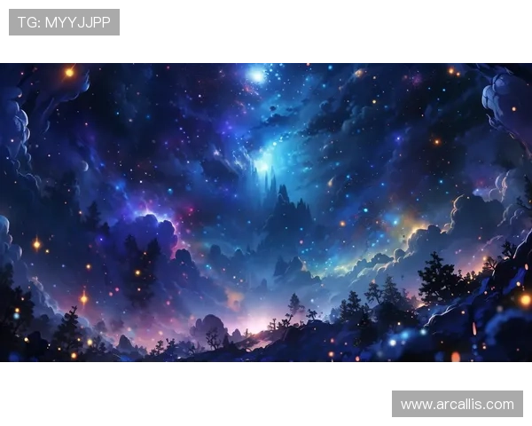 星空com网站最新功能介绍与使用指南，带你轻松探索神秘星空世界