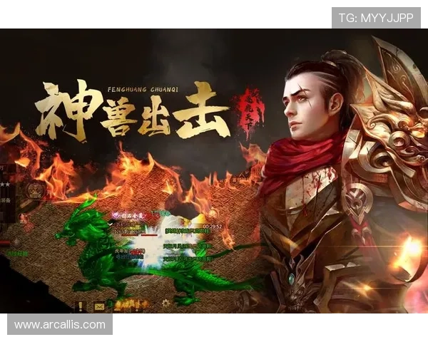 星空传奇手游官网:玩家必看最新礼包领取与充值优惠指南 星空传奇手游官网:玩家必看最新礼包领取与充值优惠指南