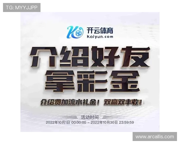 星空体育在线注册平台支持多语言界面，方便全球用户轻松注册体验体育乐趣