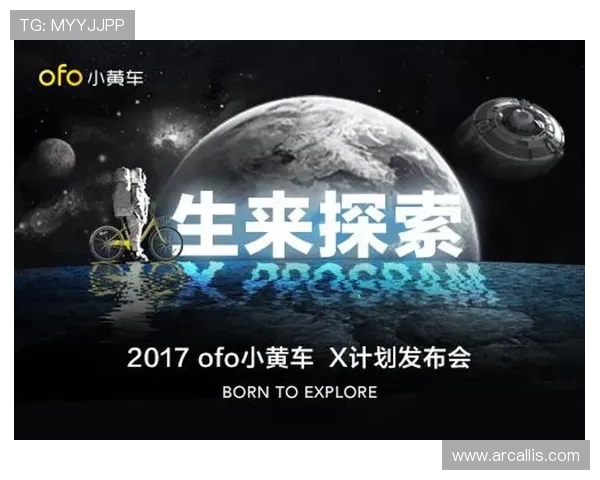 星空体育官网app常见问题解答，帮助新手快速上手体育娱乐平台