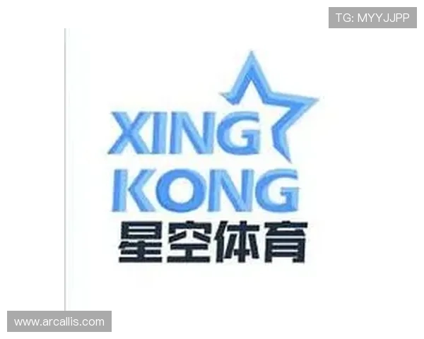 星空体育旗舰厅注册平台：注册后如何快速体验丰富体育内容