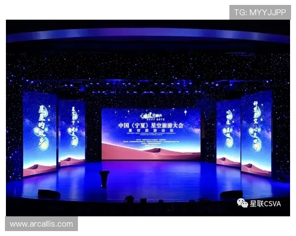 星空媒体官网:全面展示公司服务项目、合作案例与行业资讯的官方门户 星空媒体官网:全面展示公司服务项目、合作案例与行业资讯的官方门户