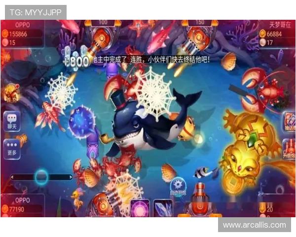 乐动ld体育雅典娜捕鱼新手攻略分享快速上手享受捕鱼的快乐与技巧提升