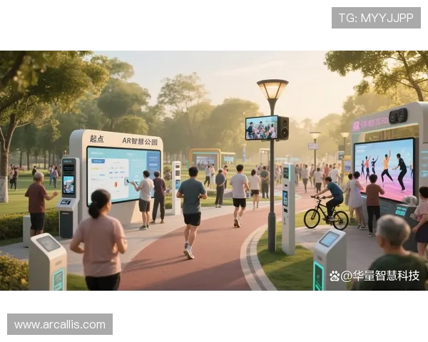 乐动体育:科技赋能下的智能体育解决方案与应用优势 乐动体育:科技赋能下的智能体育解决方案与应用优势