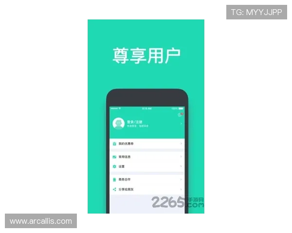乐动体育官网入口多平台支持详解：手机、平板、PC端一站式访问指南