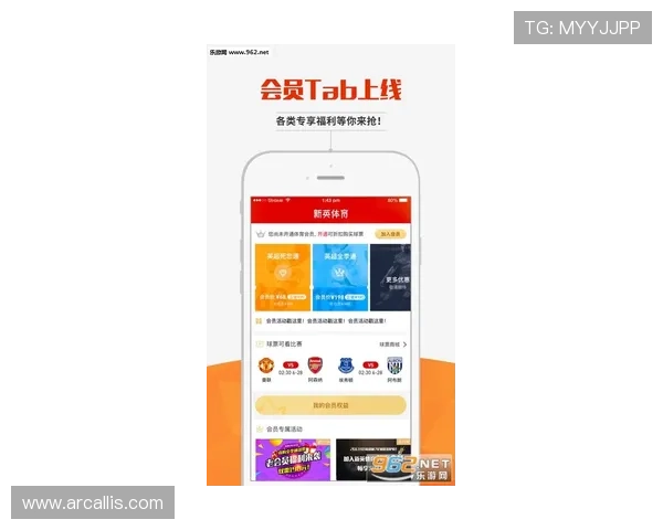 乐竞体育官方app下载支持多国语言满足不同用户的多样化需求 乐竞体育官方app下载支持多国语言满足不同用户的多样化需求