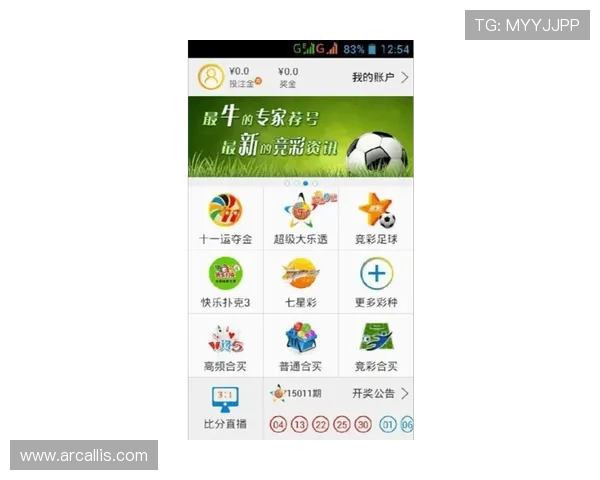 凤凰体育在线买球让玩家享受多样化的体育赛事投注新玩法解析 凤凰体育在线买球让玩家享受多样化的体育赛事投注新玩法解析