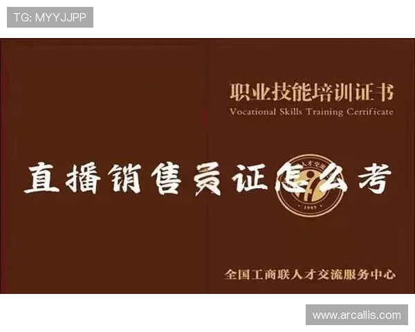 半岛体育官网注册流程详细指南新手玩家轻松上手 半岛体育官网注册流程详细指南新手玩家轻松上手