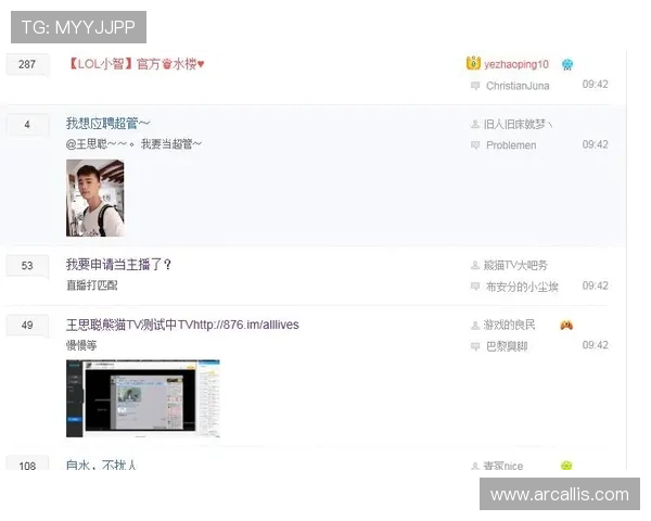 博鱼官网在线登录常见问题解答,帮助用户轻松应对各种登录难题 博鱼官网在线登录常见问题解答,帮助用户轻松应对各种登录难题