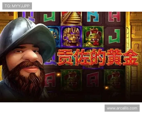 探索星空·体育网页登录入口最新版本，便捷登录开启精彩体育赛事的最佳通道