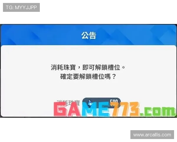 提升投注技巧在ld体育平台中获得更多胜利的实用建议