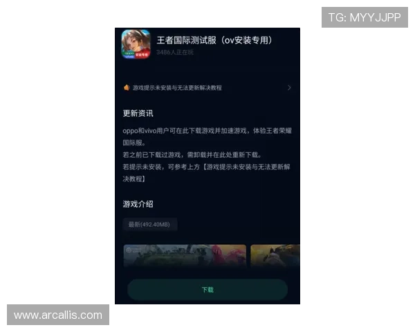 星空体育国际登录常见问题解答：解决登录难题的实用技巧和建议