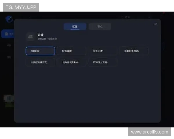 星空官方在线登录指南：详细步骤帮助用户顺利进入星空平台进行游戏娱乐