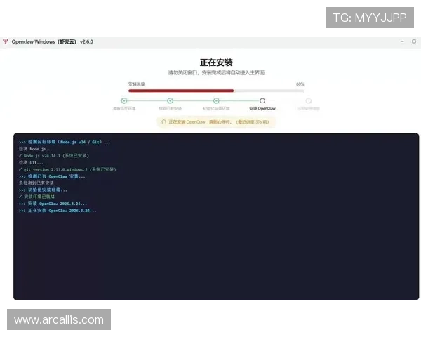 星空棋牌后台登录流程详细解析，新手操作必备的完整指南