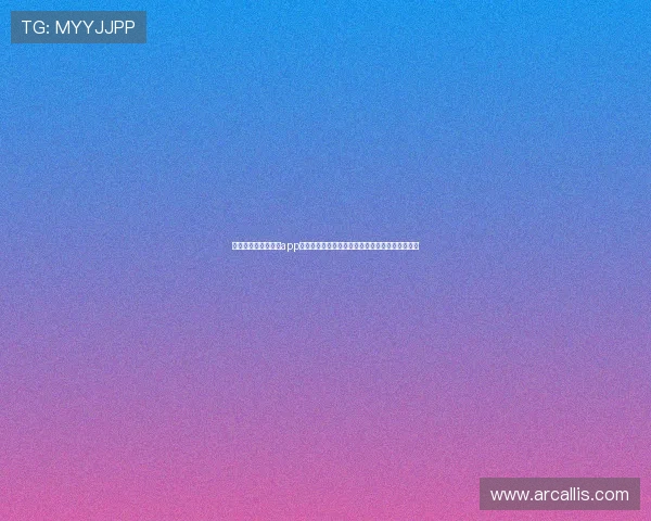 下载星空足球官网版app获取世界杯期间的实时比分、赛程提醒与赛事提醒 下载星空足球官网版app获取世界杯期间的实时比分、赛程提醒与赛事提醒